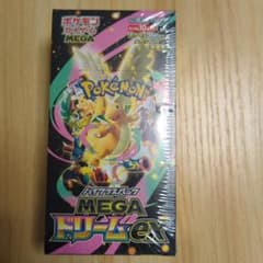 ポケモンカードゲーム MEGA ドリームex BOXのサムネイル