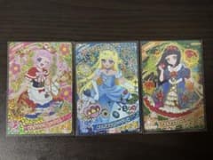 ひみつのアイプリ 4弾 おとぎばなし3点セット ひまり みつき つむぎのサムネイル