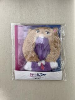 King & Prince キンプリ はぴぬい 着せ替え衣装 B.J 髙橋海人のサムネイル