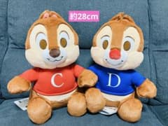チップ&デール Lぬいぐるみ ～FluffyCuties～　新品タグ付き