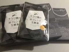 キラリ麹の炭クレンズ生酵素のサムネイル
