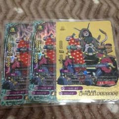 バディファイト デスアスモダイのサムネイル