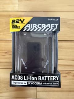 新品バートル　エアークラフトリチウムイオンバッテリー　22vのサムネイル