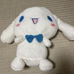 シナモロール ぬいぐるみ マスコット - 3