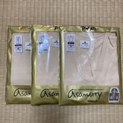 アサメリー メンズ U首Tシャツ M 綿100% 2枚、ロングパンツ1枚セット
