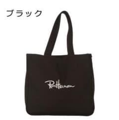 新品 RonHerman ロンハーマン トートバッグ キャンパス ブラックのサムネイル