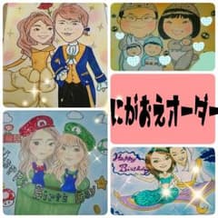 似顔絵オーダー■コスプレも♡のサムネイル