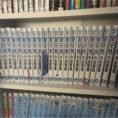 宇宙兄弟 漫画 セット 1から22巻までのサムネイル