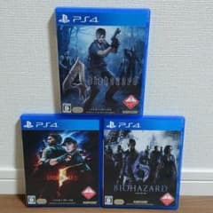 PS4 バイオハザード4・5・6　3本セットのサムネイル