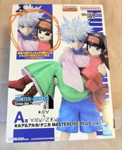 HUNTER×HUNTER 一番くじ キルア & ナニカ　A賞 フィギュアのサムネイル