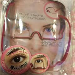 アイリキッドトレーナーのサムネイル