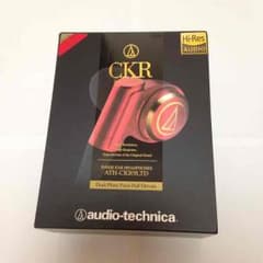 ATH-CKR9LTDのサムネイル