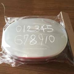 ドーのアルミお弁当箱(大)のサムネイル