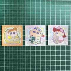 크레용 신짱 초코비 잘자 잠옷 신짱 해바라기 네네짱