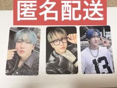 タワレコ特典 Straykids スキズ SKZHOP HIPTAPEトレカ - メルカリ