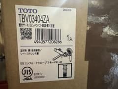 TOTO 浴室用水栓 TBV03404ZA 1個 - メルカリ