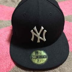 明日の夕方まで2200円のサムネイル