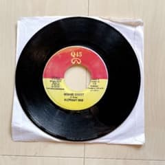 Elephant Man Sesame Street レゲエレコードのサムネイル