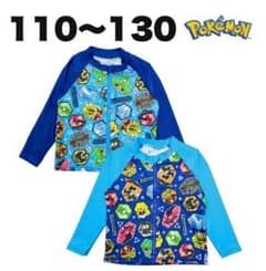 ポケモン ラッシュガード 110~130 ネイビーのサムネイル