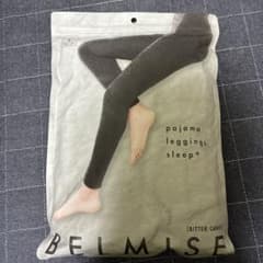 ベルミスパジャマレギンス（ビターグレー）のサムネイル