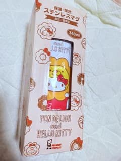 ミスド ポンデライオン&ハローキティ 水筒 ステンレスマグ保冷保温