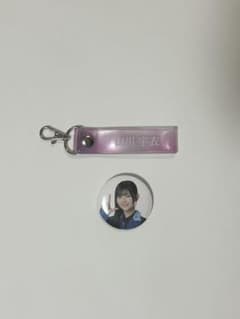 櫻坂46 山川宇衣 ローソンくじ タオルホルダー 缶バッジのサムネイル