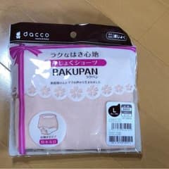 産褥ショーツのサムネイル