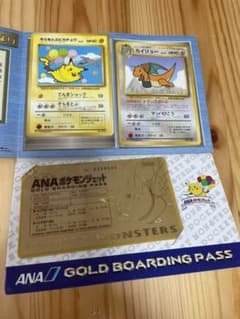 ANA ポケモンジェット　カードのサムネイル