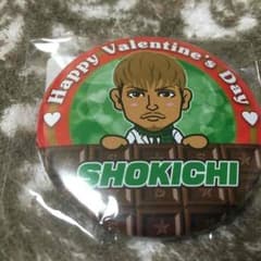バレンタイン SHOKICHI 缶バッチのサムネイル