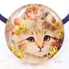 ゆら様 リクエスト 2点 まとめ商品のサムネイル
