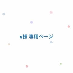 ジェリーキャット Tumblie Sheep Dog新品・タグ付き - メルカリ