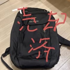 ARC'TERYX blade-24 バックパック 黒のサムネイル