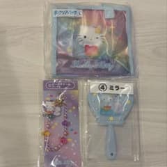 ハローキティ くじ　クリアバッグ ビーズチャーム ミラー 3点セットのサムネイル