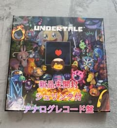 UNDERTALE コンプリート サウンドトラック アナログレコード LP盤