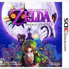 ゼルダの伝説 ムジュラの仮面 3Dのサムネイル