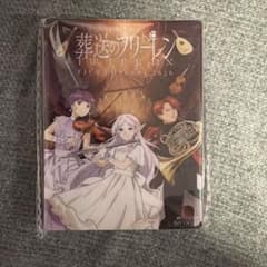 Funeral Frieren FILM CONCERT 2026 Acrylic Block (Limited Edition)