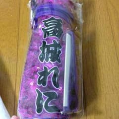 ももいろクローバーZ高城れに☆推しはハッキリ！ショルダーのサムネイル