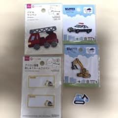 はたらくくるま ワッペン シール まとめ売りのサムネイル