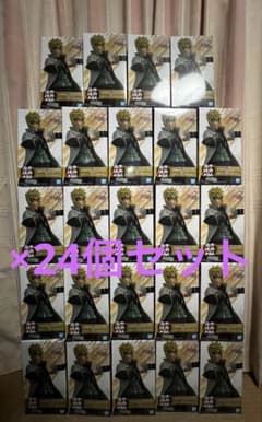 NARUTO-나루토- 질풍전 인계 조형열 전파풍 미나토