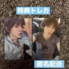 CORTIS コルティス ユニバ weverse 特典 トレカ ジュフン - メルカリ