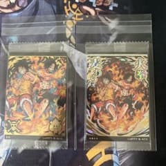 絶版 ワンピース ウエハースカード エース 第4弾 ルフィ&エース 2枚