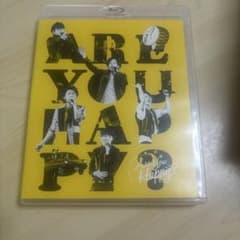 嵐/ARASHI LIVE TOUR 2016-2017 Are You Ha… - メルカリ