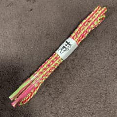 組紐帯締めのサムネイル
