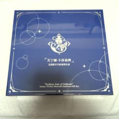 原神 フリーナ ワイヤレスイヤホン ギフトボックス - メルカリ