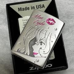 ZIPPO ルパン三世 フジコ アフターシャワー カワイイ セクシー 