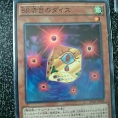 神崎蘭子様専用のサムネイル