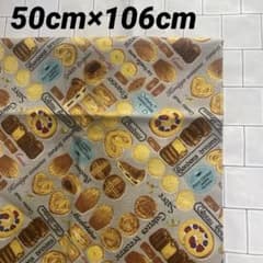 コットンこばやし　綿麻生地　50cmのサムネイル