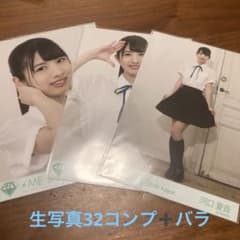 河口夏音 生写真 まとめ売りのサムネイル