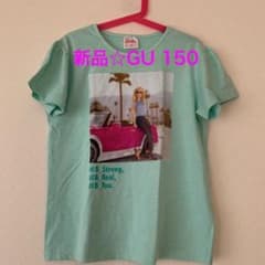 新品未使用　GU Tシャツ 150のサムネイル