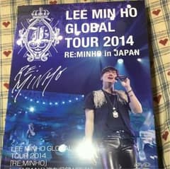 イミンホ   グローバルツアー2014  DVDのサムネイル